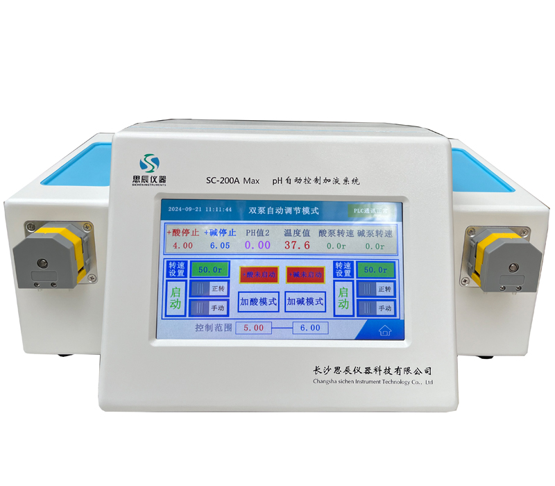 冬至福至，冬至安康，聊聊酶催化反應(yīng)特點(diǎn)!!